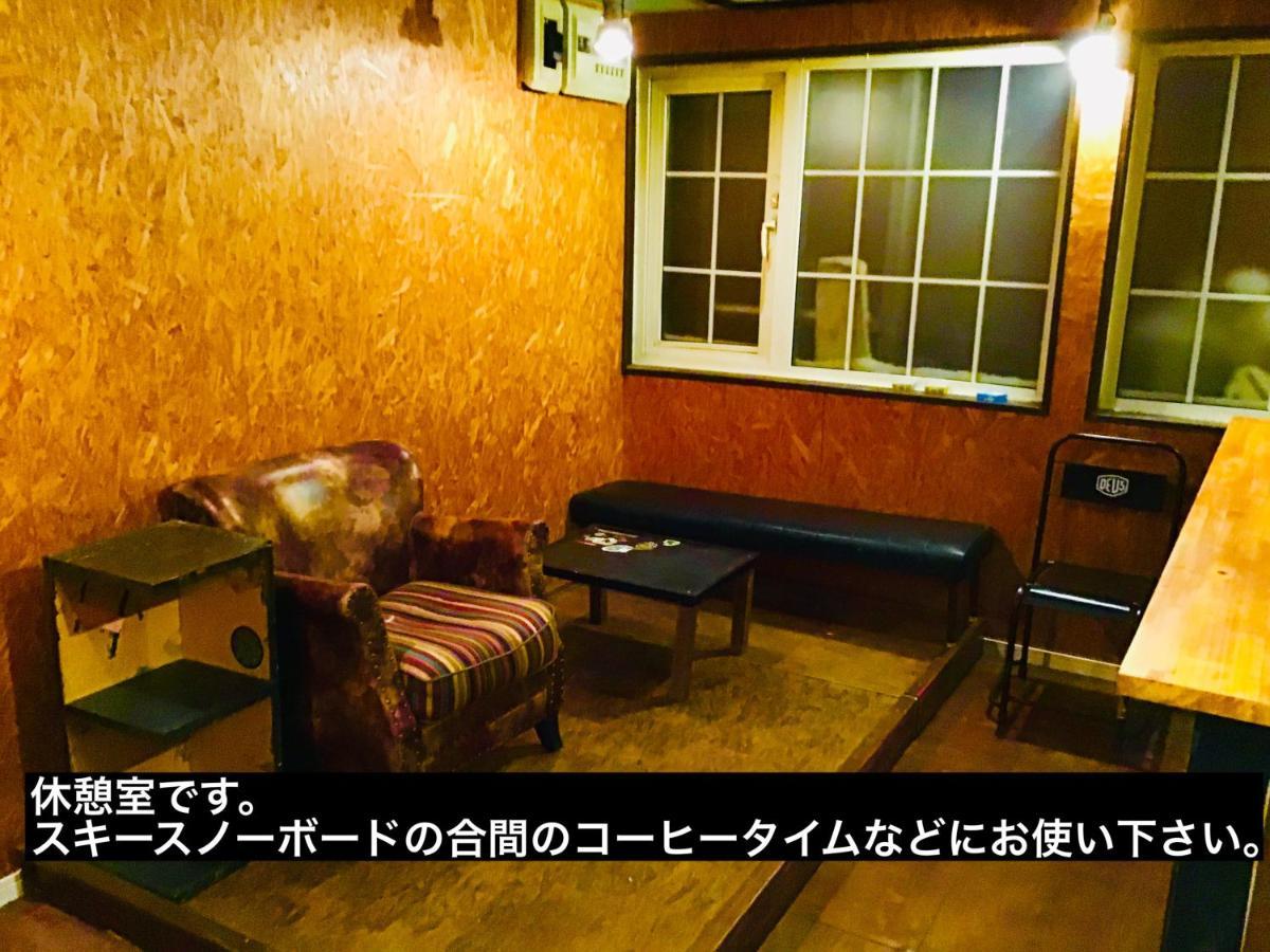 Youtei Rusutsu Exterior foto